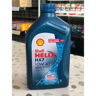 SHELL HELIX HX7 10W-40