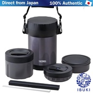 Thermos Stainless Steel Lunch Jar Midnight Blue JBG-1801 MDB & JBG-2000 MDB