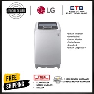 READY STOCK SHIP IN 2DAYS - LG Washer 13KG T2313VSPM Smart Inverter Top Loading Washing Machine