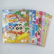[VIDEO CD] Movie CARTOON ANIMATION Authentic Licensed Disc Second Hand Good Condition