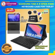 Samsung Tab A 8 A8 S Pen 2019 SM P205 Book Cover Keyboard Case Tablet