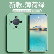 Suitable for Honor X9D Phone Case New Huawei honorX9d5G Liquid Silicone MTN-NX1 Protective Case Fork