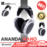 Pre-Order หูฟังครอบหู Hifiman - ANANDA NANO
