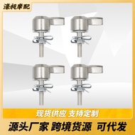 摩托车哈雷旅行Dyna鞍囊杆锁螺栓和螺母套件安装套件快拆边箱螺丝