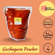 Korean Fine Chili Powder/Pure Original Gochugaru Powder for Kimchi 1 kg