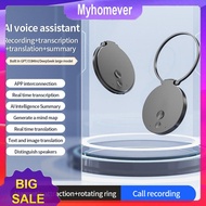 AI Voice Recorder with Real-Time Transcription & Translation Audio Recorder