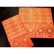 2023 CIMB Preferred 红包 / Angpao / AngPow / Red Packet / Sampul Duit Raya / Ang pow