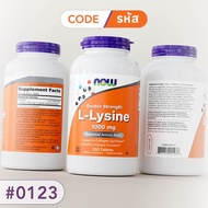แอล-ไลซีน | L-Lysine 500 MG / 1000 MG [Tablets] by NOW FOODS