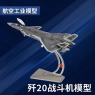 1: 60 J-20 J-Strike Aircraft Simulation Alloy Model J-20 j20 Fighter Model Exquisite Ornaments High-