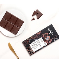 XUPAI Germany Imported Vivani Vivani 75%85%92%99%100% Natural Cocoa Dark Chocolate 80g