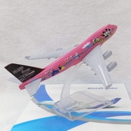 JAL B747 Mickey Mouse Special Edition Metal Alloy Diecast Collector Model Airplane 16cm ️