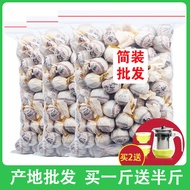 Hair 0.75kg Yunnan Pu'er Tea Cooked Tea Yiwu Dragon Ball Yunnan Xiaotuo Tea Ancient Tree Tea 8 Years