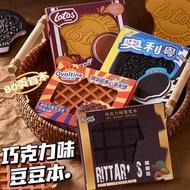 Doudou Mini Notebook High Color Value Decompression Notes3e5x9st7j2my20250923