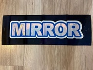 （只求清貨！額外送小禮物！）全新MIRROR雙面印刷夜光布手幅套裝連PVC收納袋膠扇小卡套裝