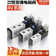 Cylinder Controller 4V110-06 Air Valve 4V410-15 Pneumatic Solenoid Valve 4V210-08 Switch 4V310-10