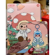 PUCKY FOREST PARTY PLUSH FASHION - BUTTERFLY BABY (sealed)