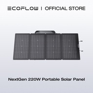 EcoFlow 220W Portable Solar Panel, Design Up to 25% Conversion Efficiency N-Type Solar Cell, with Ad