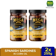 Mega Premium Spanish Sardines in Corn Oil 225g By 2's