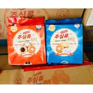 Korean Danish Cookies - Traditional Butter Danish Flavor