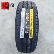 Triangle Tire 225/70R15C TR652 8PR Compatible with JMC Transit 225/70R15 Load Capacity