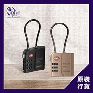 Momax BR15 PinLock TSA 鎖頭 Find My 全球定位器