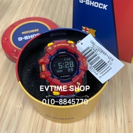 100% ORIGINAL CASIO G-SHOCK FC BARCELONA GBD-100BAR-4ER / GBD-100BAR-4DR / GBD-100BAR-4 / GBD-100BAR