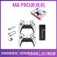 M8pro Game Console Y3lite 8plus 2.4G Wireless PS1 TV Game Console I HD