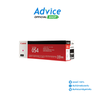 Toner Original CANON 054 M