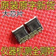 ((10Pieces) Imported IAUA120N04S5N012 5N04N012 5N04N010 MOSFET Field Effect Tube