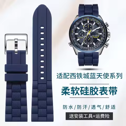 Compatible with Citizen Silicone Watch Band, Blue Angels Skyhawk JY8020 8078 Eco-Drive Watch Band, 2