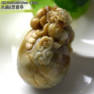 [290g] {Natural a Goods Jade} Yellow Jade (No Burning) Lucky Pixiu Big Play Piece (Myanmar Material)