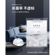 Source Factory Air Sterilizer Ozone Sterilizer Home Disinfection Deodorization Deodorization Purifie