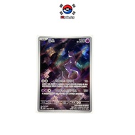 [KR] Mewtwo AR 183/165 Korean SV2A 151 Pokemon Card