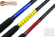 🎣 คันสปิ้น รุ่น CHIMERA (ชิเมล่า) 10-20🎣