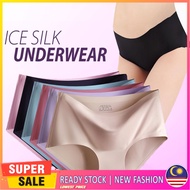 G4U_Ice Silk Seamless Underwear Middle Waist Panties Women Clothing