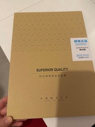 Ipad pro 11 防刮順滑保護貼