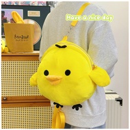 Chick Backpack 2026 New Style Plush Doll Cute Cute Cute Parent-Child Cute Chick Schoolbag Pillow Toy