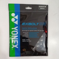 100% Original Yonex String Exbolt 65