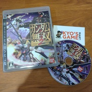 PS3 Japan Game Gundam Musou 2 USED Japanese Playstation 3