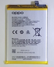 OPPO A74 BATTERY ORIGINAL 5G BLP805