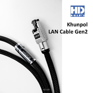 Khunpol LAN Cable Gen2