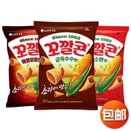Korea Imported Lotte Lotte Crispy Corners 67g Corn Crispy Corners Spicy Flavor Sharp Corners Crispy 