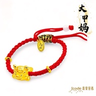 ✉️Chat Inquiry Price [J'code True Love Code] Dajia Mom Tiger Lord-Braided Bracelet 9999 Pure Gold Da
