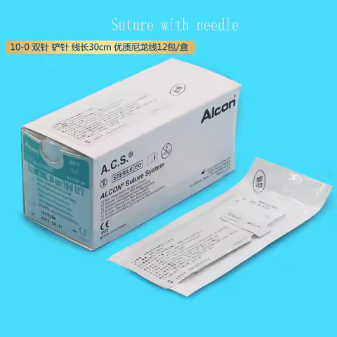 Alcon ophthalmic sutures nylon suture polypropylene suspension suture needle 10-0 double needle shov
