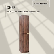 DHEP-1FT 3IN KITCHEN CABINET-1FT 3IN