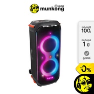 JBL Partybox 710 ลำโพง by munkong