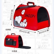 史努比 SNOOPY寵物外出手提袋 寵物袋 寵物屋