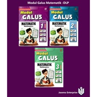 Modul Galus Matematik Tingkatan 1.2.3 -Dwibahasa