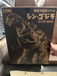 Xplus 2016 shin godzilla 真哥斯拉