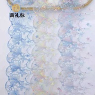 CS-Lace-16 (Per - 0.5meter)